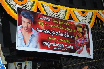 Yevadu Trailer Launch at Sandhya 70MM